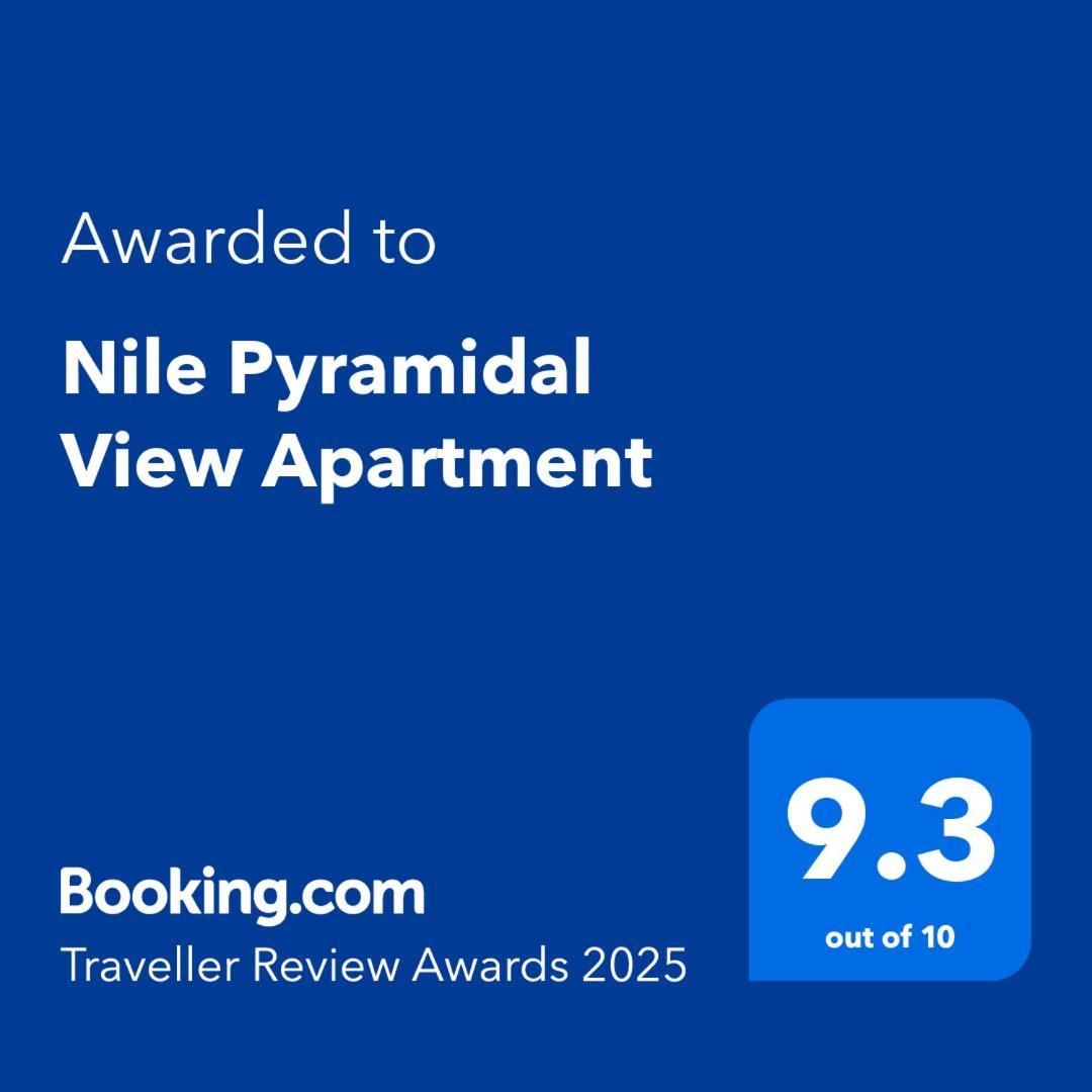 Nile Pyramidal View Apartment Каир Экстерьер фото